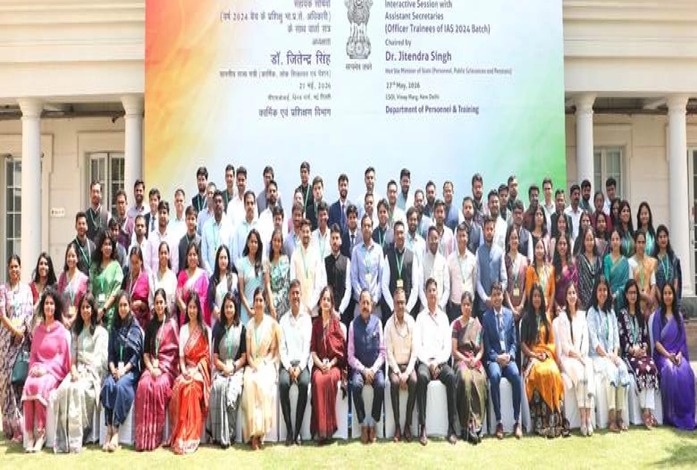 Women’s representation in IAS reaches record 41%, says Dr. Jitendra Singh